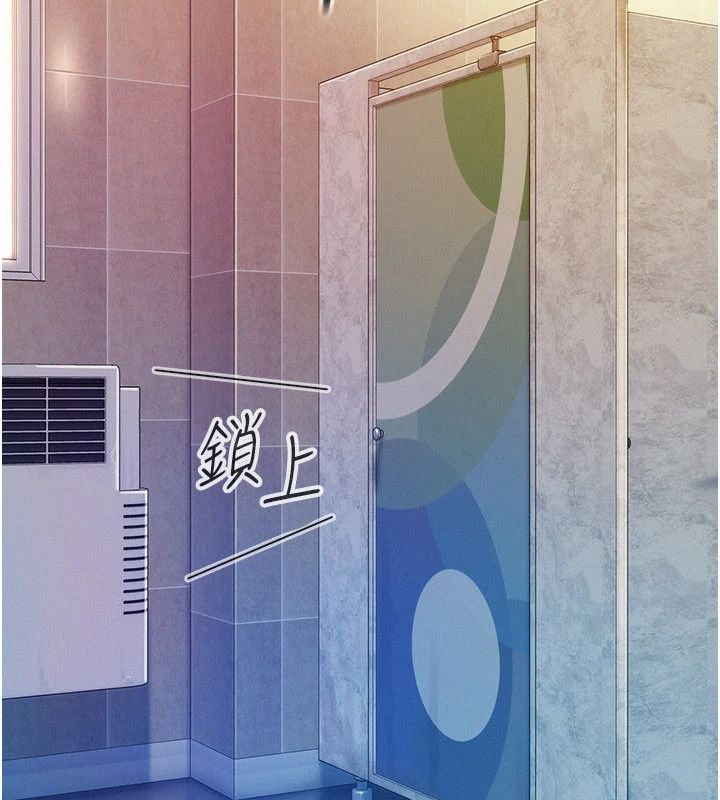 一发致富第1話-代打手槍的正妹
