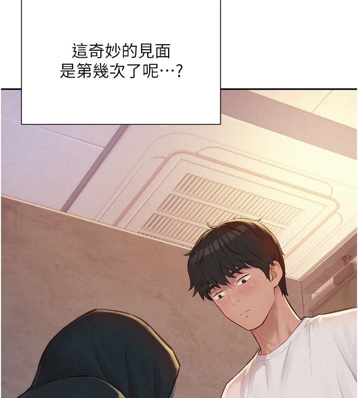 一发致富第1話-代打手槍的正妹