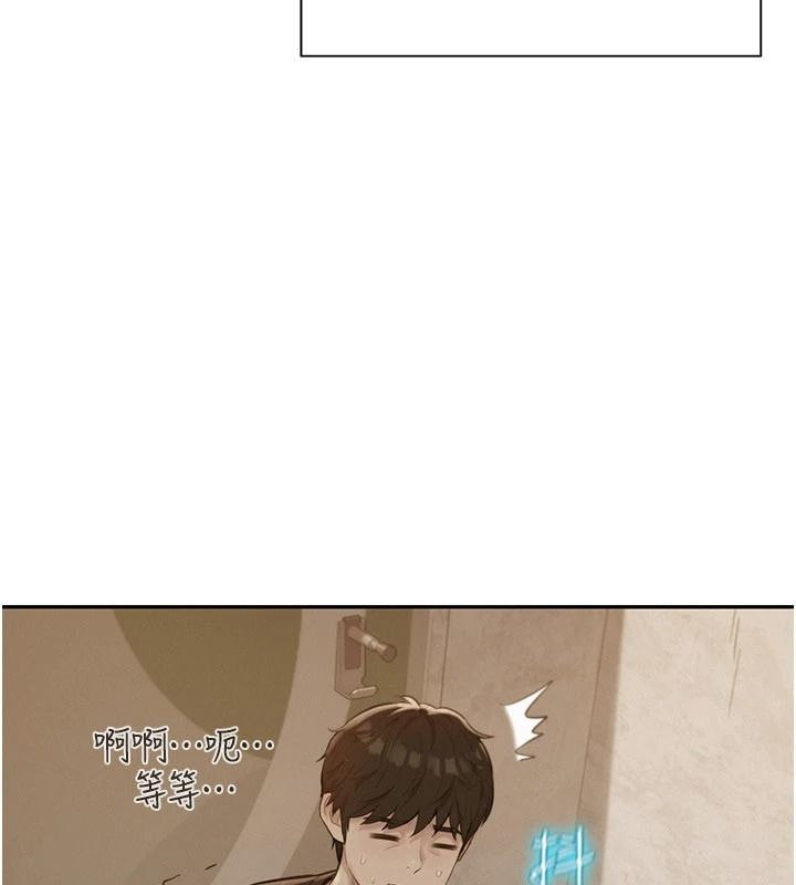 一发致富第1話-代打手槍的正妹