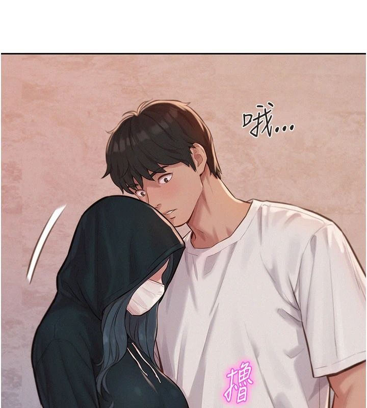 一发致富第1話-代打手槍的正妹