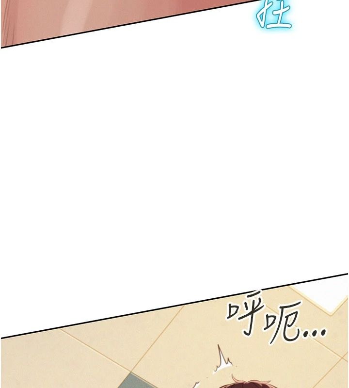 一发致富第1話-代打手槍的正妹