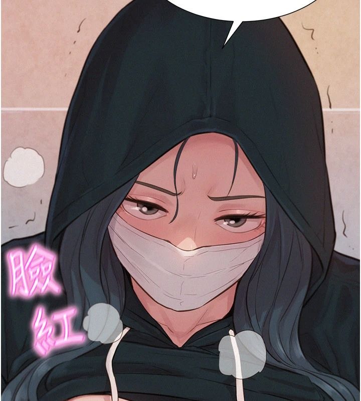 一发致富第1話-代打手槍的正妹
