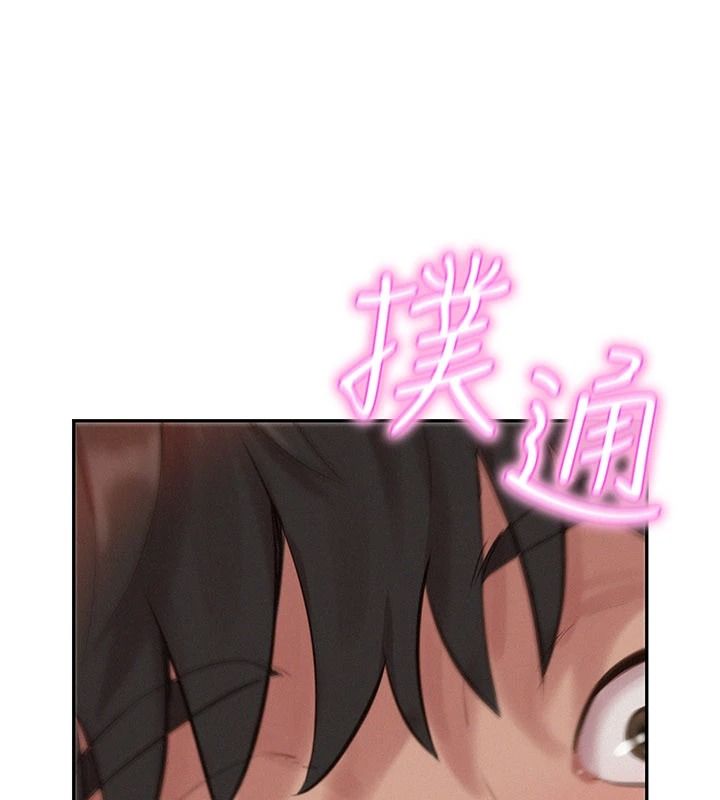 一发致富第1話-代打手槍的正妹