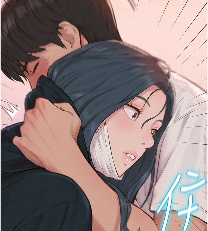 一发致富第1話-代打手槍的正妹