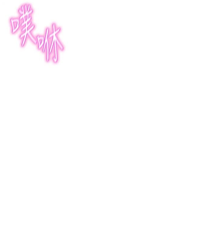 一发致富第1話-代打手槍的正妹