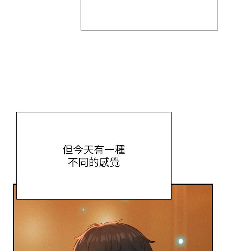 一发致富第1話-代打手槍的正妹