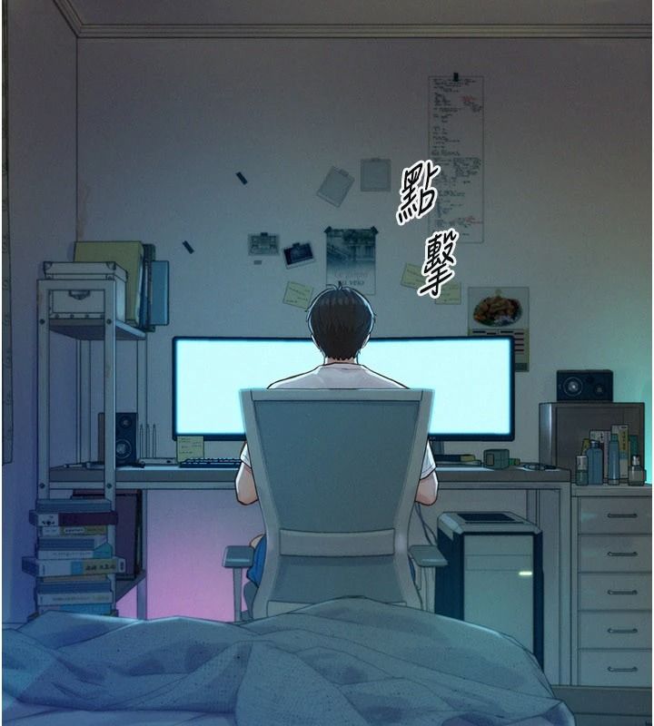 一发致富第1話-代打手槍的正妹