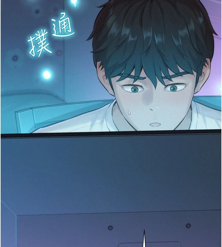 一发致富第1話-代打手槍的正妹