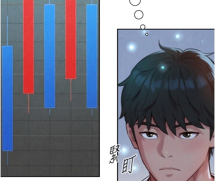 一发致富第2話-做得到我就讓你幹一次