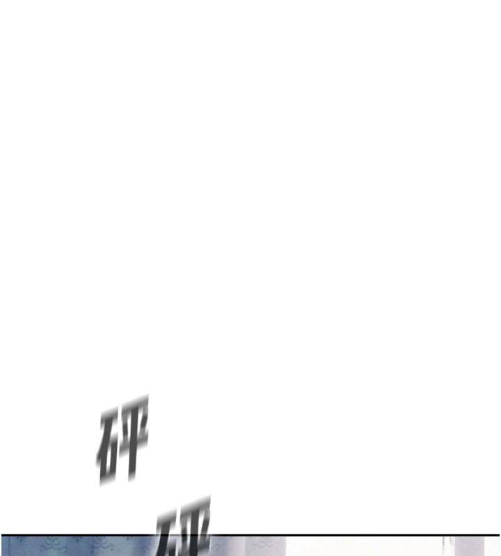 一发致富第2話-做得到我就讓你幹一次