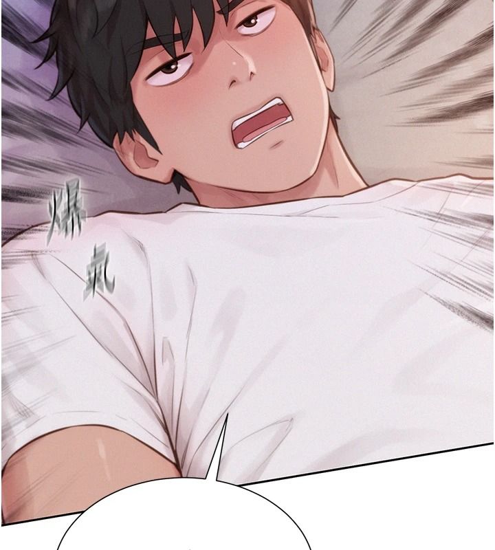 一发致富第2話-做得到我就讓你幹一次