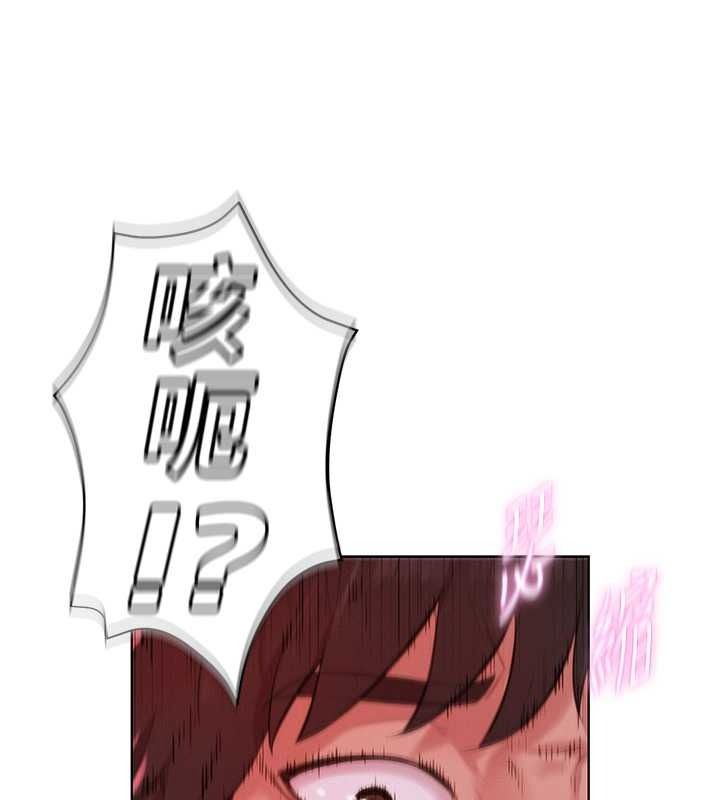 一发致富第2話-做得到我就讓你幹一次