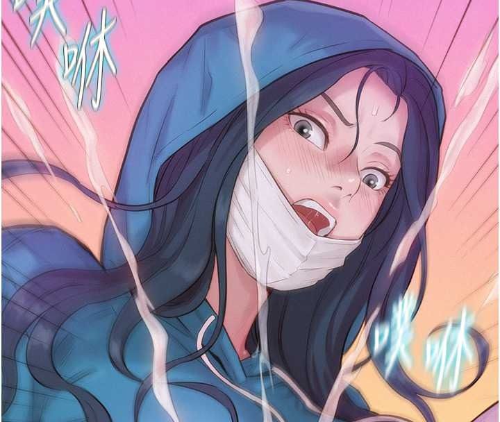 一发致富第2話-做得到我就讓你幹一次