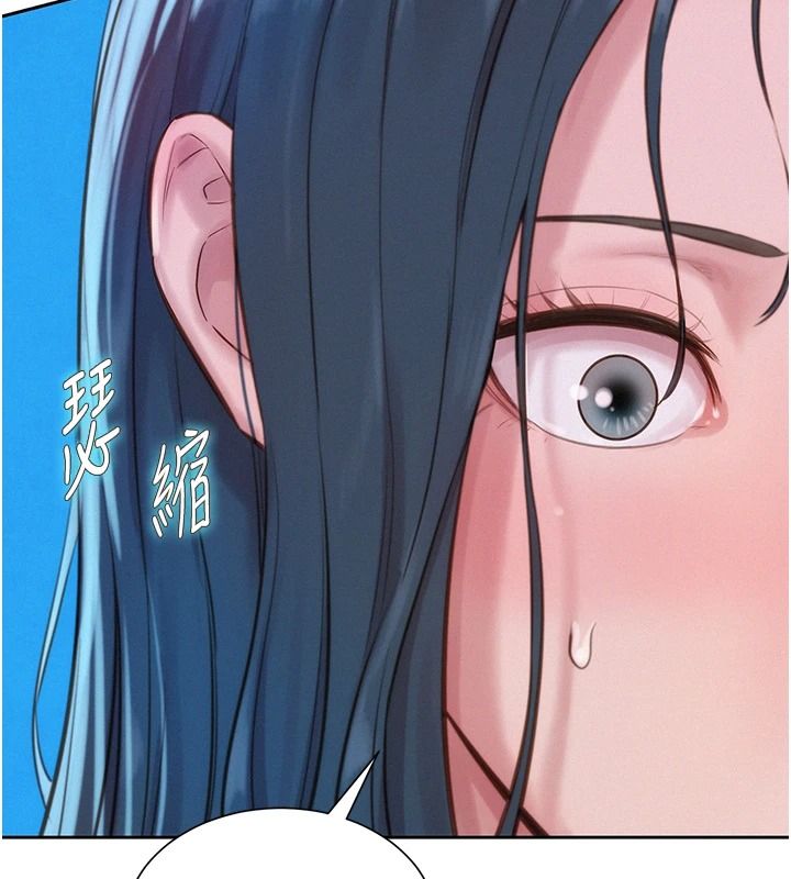 一发致富第2話-做得到我就讓你幹一次