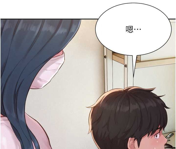 一发致富第2話-做得到我就讓你幹一次