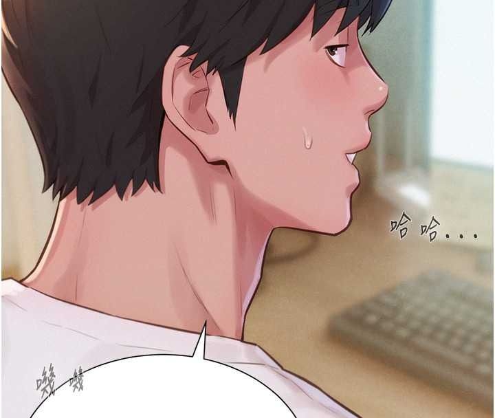 一发致富第2話-做得到我就讓你幹一次