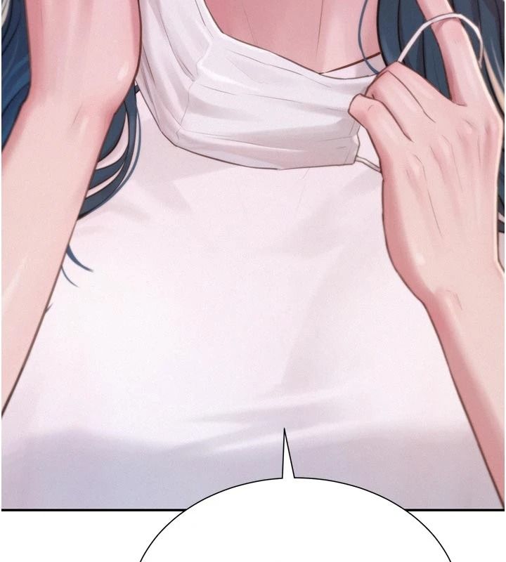 一发致富第3話-你知道我超會夾的嗎?