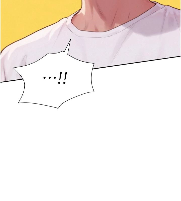 一发致富第3話-你知道我超會夾的嗎?