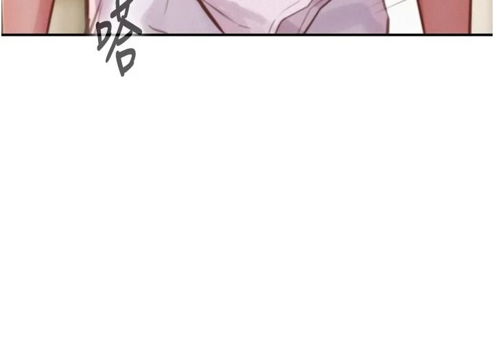 一发致富第3話-你知道我超會夾的嗎?
