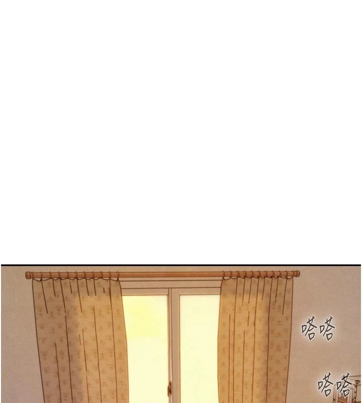一发致富第3話-你知道我超會夾的嗎?