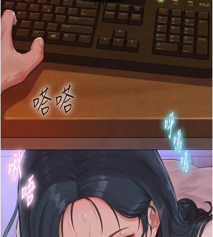 一发致富第3話-你知道我超會夾的嗎?