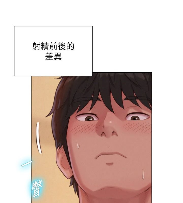 一发致富第4話-宥涵的深喉嚨&hearts;
