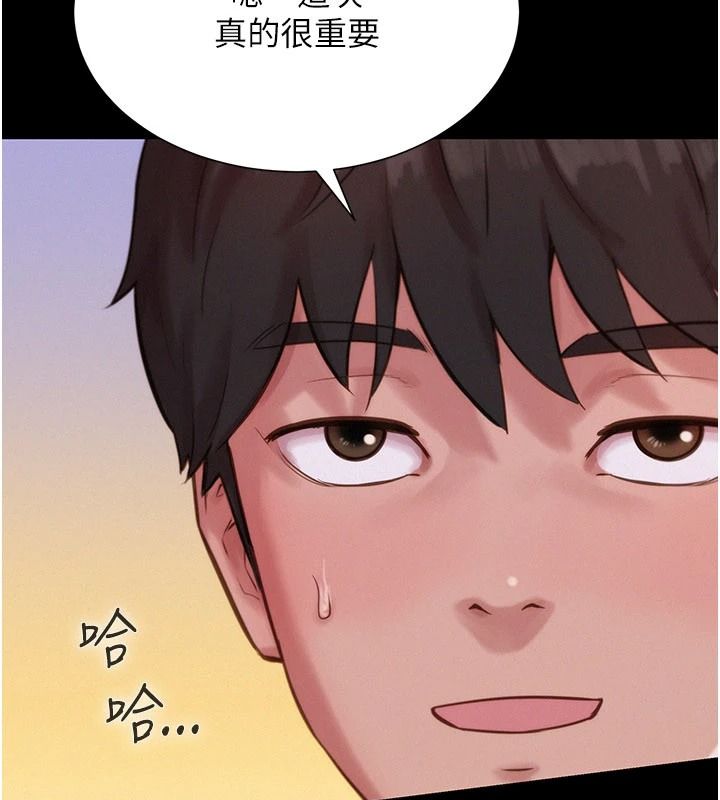 一发致富第4話-宥涵的深喉嚨&hearts;