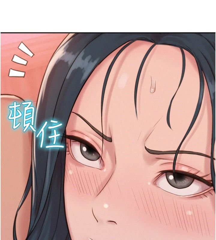 一发致富第4話-宥涵的深喉嚨&hearts;