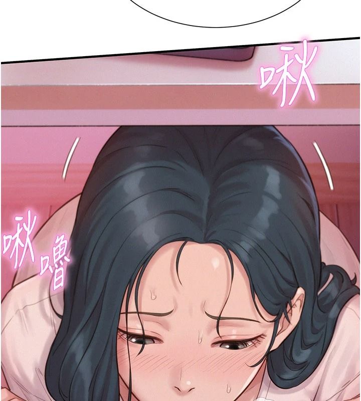 一发致富第4話-宥涵的深喉嚨&hearts;