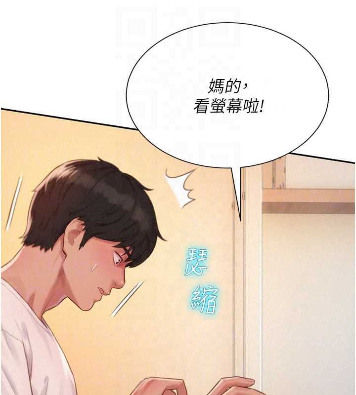 一发致富第4話-宥涵的深喉嚨&hearts;