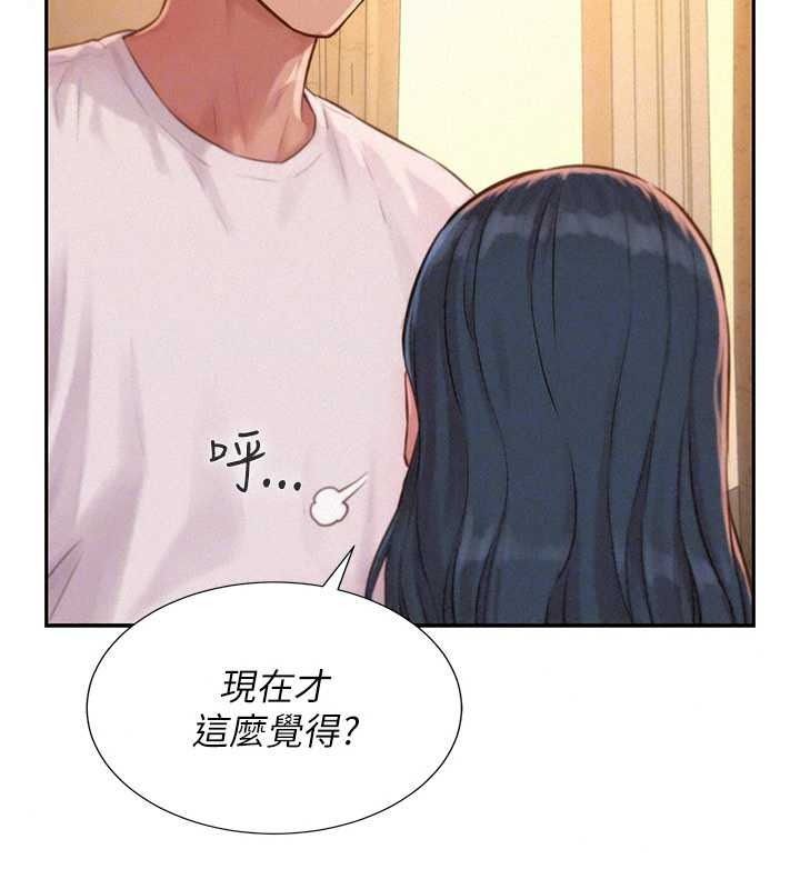 一发致富第4話-宥涵的深喉嚨&hearts;