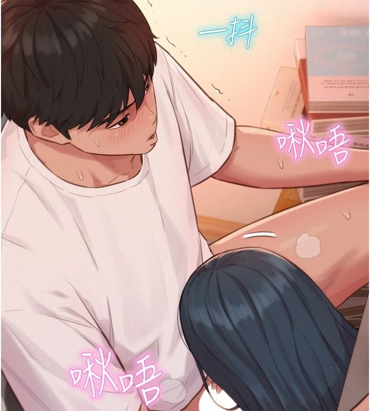 一发致富第4話-宥涵的深喉嚨&hearts;