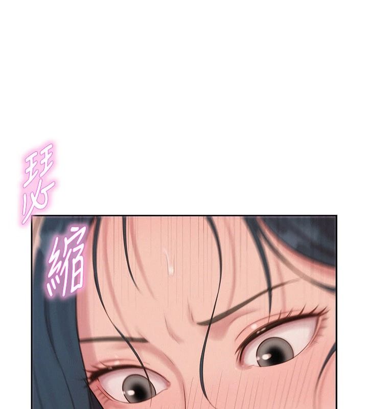 一发致富第4話-宥涵的深喉嚨&hearts;