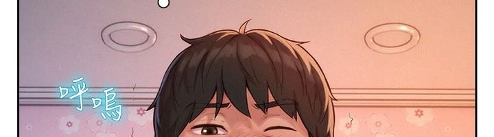 一发致富第4話-宥涵的深喉嚨&hearts;