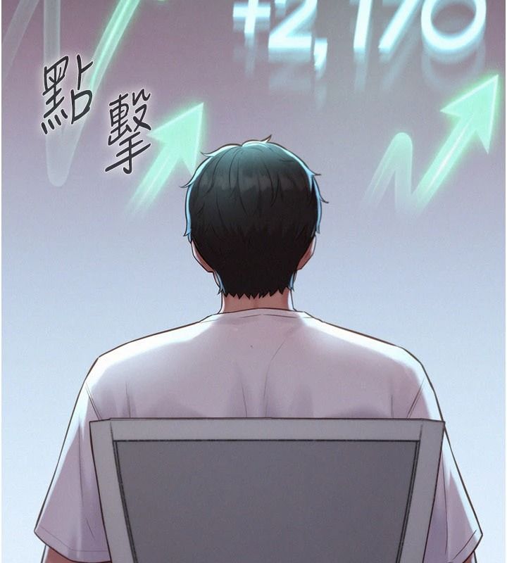 一发致富第4話-宥涵的深喉嚨&hearts;