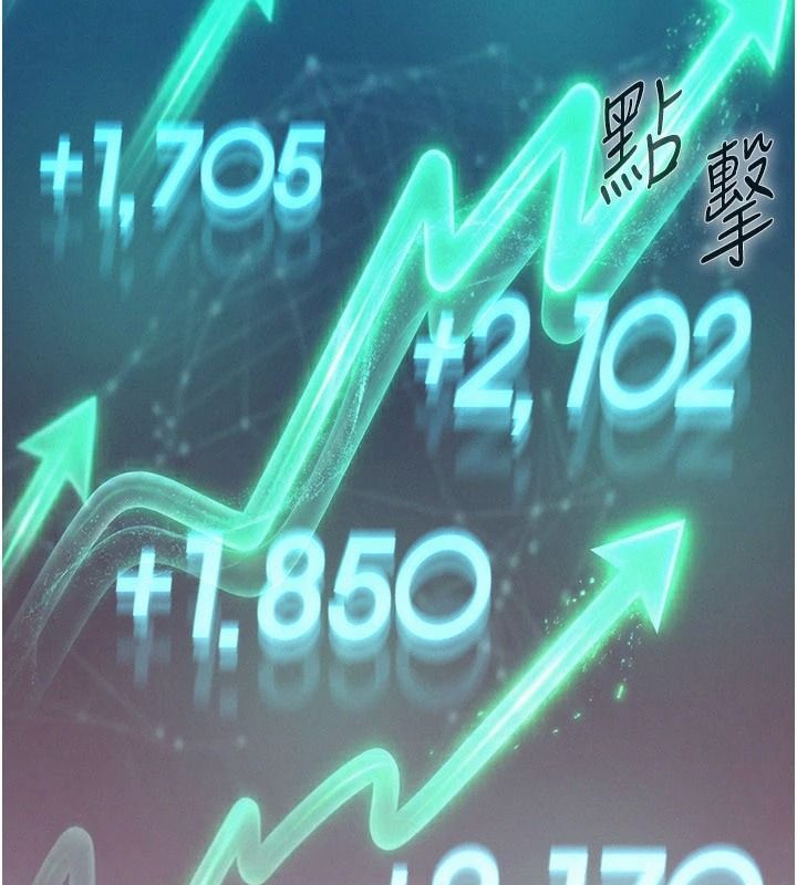 一发致富第4話-宥涵的深喉嚨&hearts;