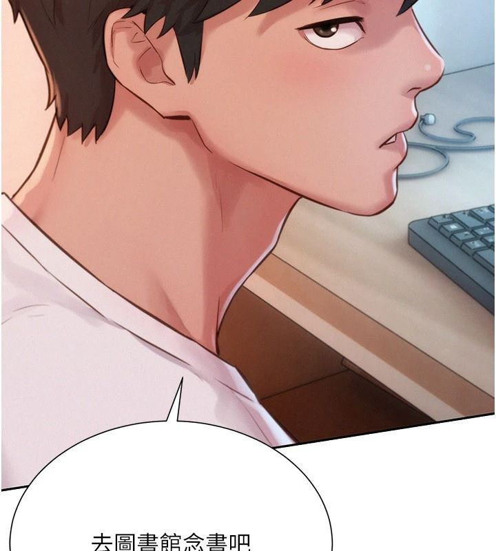 一发致富第4話-宥涵的深喉嚨&hearts;