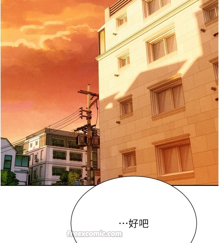 一发致富第4話-宥涵的深喉嚨&hearts;