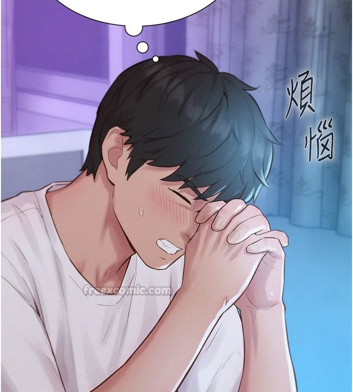 一发致富第4話-宥涵的深喉嚨&hearts;