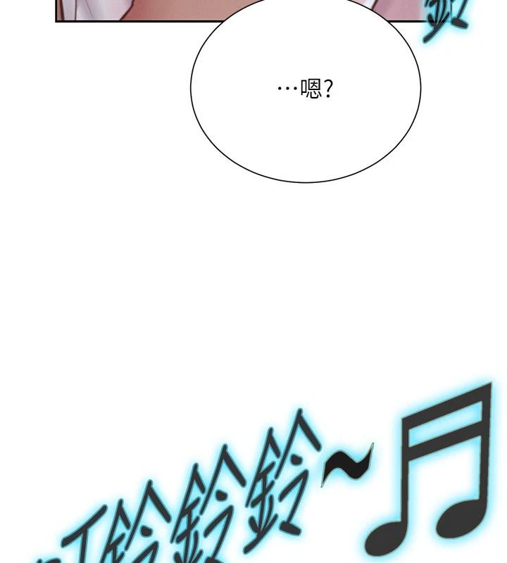一发致富第4話-宥涵的深喉嚨&hearts;