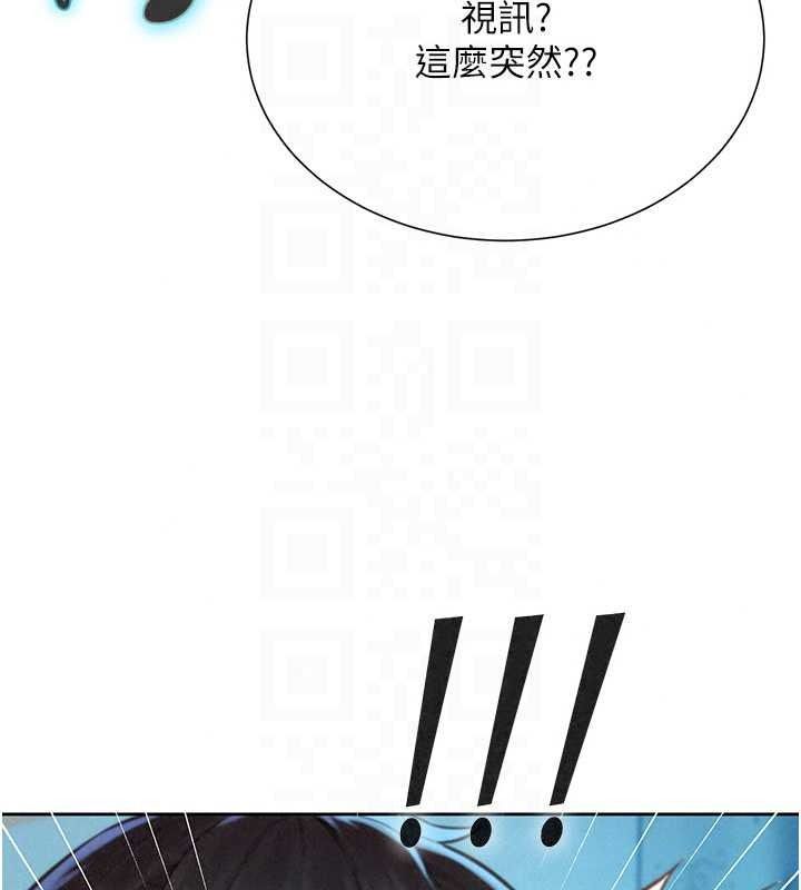 一发致富第4話-宥涵的深喉嚨&hearts;