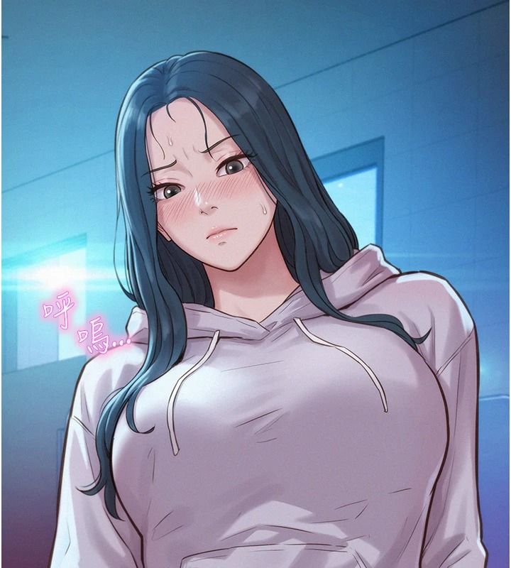 一发致富第5話-快點張開雙腿吧