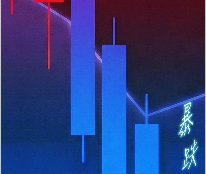 一发致富第5話-快點張開雙腿吧