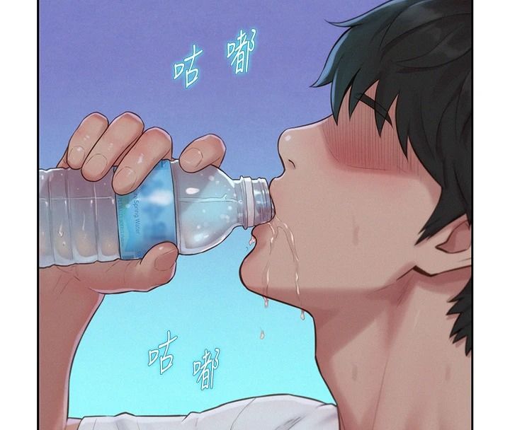 一发致富第5話-快點張開雙腿吧