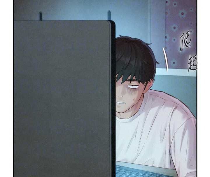 一发致富第5話-快點張開雙腿吧