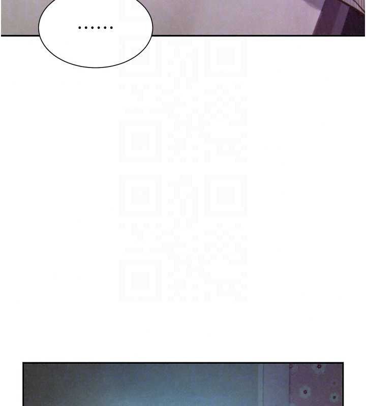 一发致富第5話-快點張開雙腿吧