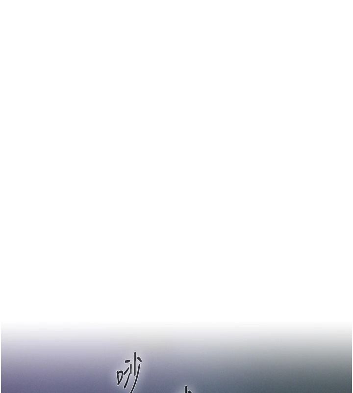 一发致富第5話-快點張開雙腿吧