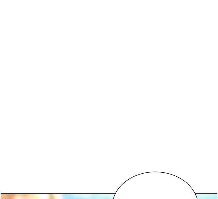 一发致富第5話-快點張開雙腿吧