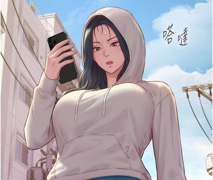 一发致富第5話-快點張開雙腿吧