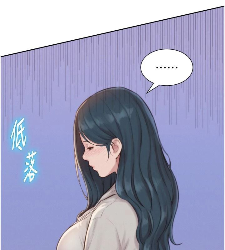 一发致富第6話-我吃的是處女鮑鮑?!